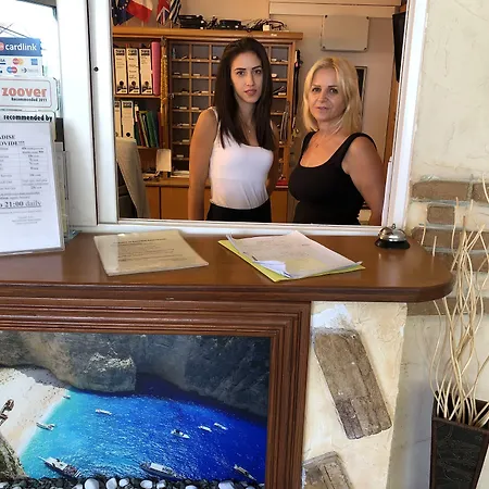 מלון דירות Paradise לגאנאס