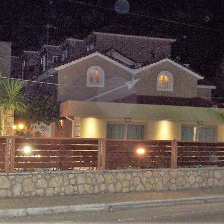 Paradise Apartmanhotel Laganász