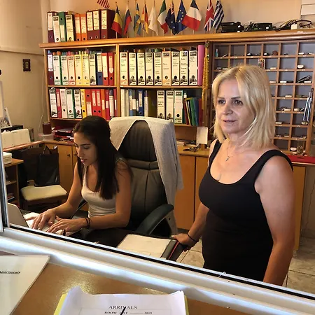 شقة فندقية Paradise